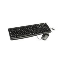LOGITECH MK120 Corded Combo - BLACK - USB - GREEK