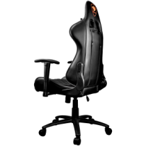 Cougar|I|Armor|One|Black|I|3MAOBNXB.0003|I|Gaming|chair|I|Adjustable