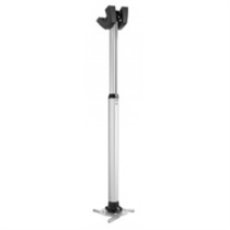 Vogels|Projector Ceiling mount|Turn, Tilt|Silver
