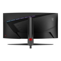 LCD Monitor|MSI|MAG 345CQR|34"|Gaming/Curved/4K/21 : 9|Panel VA