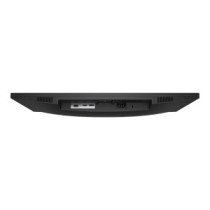 HP P27h G5 68.6cm 27inch FHD Monitor(EN)