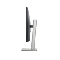 Dell|P2725HE|||27|"|||IPS|||100|Hz|||8|ms|||1920|x|1080|pixels|||300